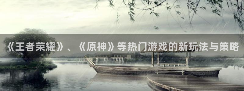 极悦娱乐升级5994月