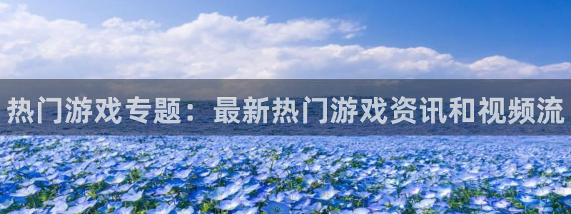 极悦娱乐网页版地址
